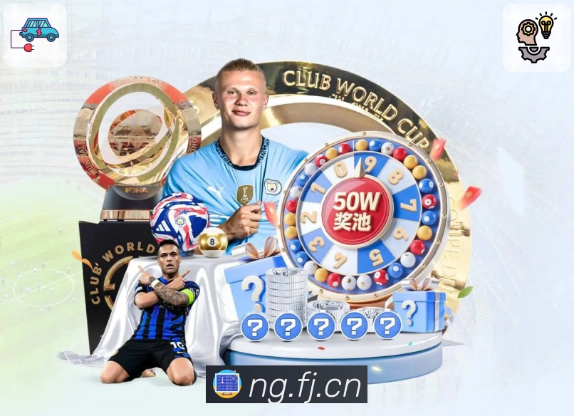 <strong>NG体育</strong>画质与播放优化能力